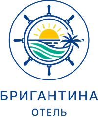 Отель "Бригантина"